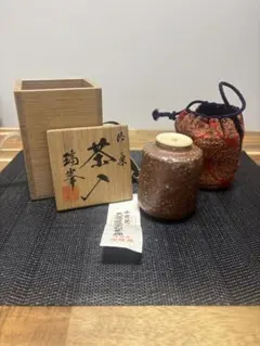 2026年最新】仕覆 茶入の人気アイテム - メルカリ