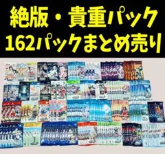 MTG セラの天使 百瀬寿 団結のドミナリア プロモ 旧枠 - メルカリ