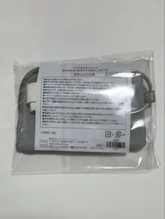 ナチュラルサイエンス オリジナル カラビナ付きミニポーチ
