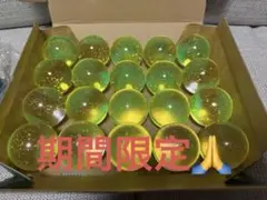 専用出品　メダルゲームボール 61GYXoDMLhL._UF350,350_QL50_.jpg
