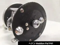 2026年最新】heddon リールの人気アイテム - メルカリ