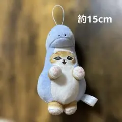mofusand　かいじゅうにゃん　マスコット ぬいぐるみストラップ　水色