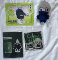 呪術廻戦 狗巻棘 アクスタ ぬいぐるみ