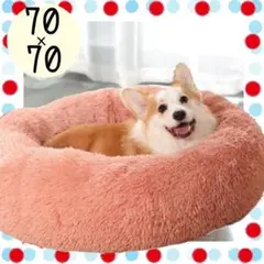 pamaka様 リクエスト 2点 まとめ商品