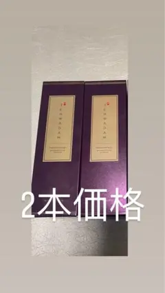 Item thumbnail for item c48c0f1b-b7f2-49b9-a93c-cde131175d4c