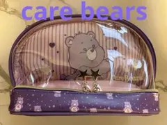 【新品未使用】Care Bears ポーチ　2層式