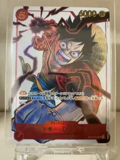 ワンピース カードゲーム 2025年少年ジャンプ19号WJ豪華作家陣書き下ろし