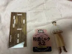 2025年最新】特濃ミルク 髙橋海人の人気アイテム - メルカリ