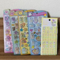 おぱんちゅうさぎ んぽちゃむ うるちゅる POP SEAL カットピースシール