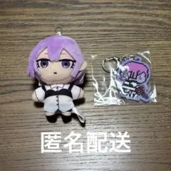 2025年最新】ずっと真夜中でいいのに。 ラバーストラップの人気