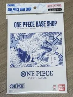 ワンピースカードゲームBASE SHOPリミテッドカードコレクションVol.1