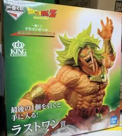 ドラゴンボールZ ブロリー フィギュア