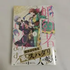 Item thumbnail for item bbe7ada6-8ed2-4b0b-9c95-07d11971aa71