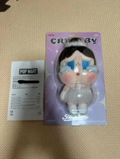 【最安値】Cry Baby バレリーナ　ぬいぐるみペンダント
