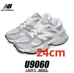新品　New Balance U9060EEE Slat Grey 24cm