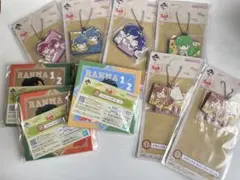 一番くじ らんま1/2　乱馬　ラバーチャーム　キャンバスボード　新品未開封　9個