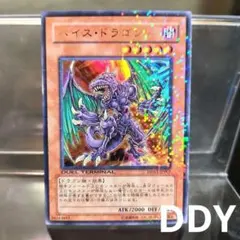 Item thumbnail for item cf51694a-0f1d-40f0-8c36-439aebcea134