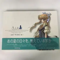 2026年最新】AIR ART WORKSの人気アイテム - メルカリ