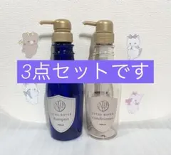 POLAエステロワイエ900mlボトルセット＋1000ml - メルカリ