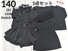 女の子まとめ売り 140・130 5点セット