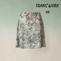TRANS WORK ペイズリー柄 フレアスカート 46 3L 大きいサイズ総柄のサムネイル
