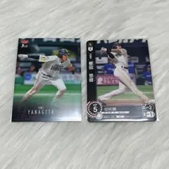 福岡ソフトバンクホークス 柳田悠岐 BBM ドリームオーダー