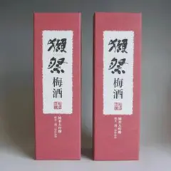 2026年最新】獺祭本格梅酒磨き二割三分仕込みの人気アイテム - メルカリ