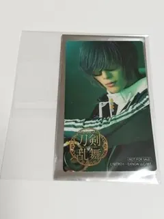 刀ミュ　シブツタカフェ　特典クリアカード　桑名江