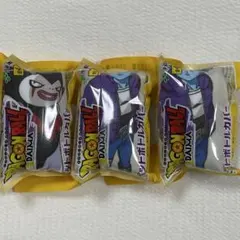 新品・未開封　ドラゴンボールDAIMA ペットボトルカバー 3点　伊藤園　非売品