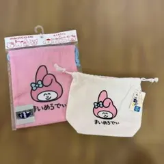 マイメロディー　おえかきさん　巾着ポーチ2点セット