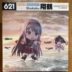 Item thumbnail for item 3ce251bd-809f-4b27-a6cd-4accdeb31d24