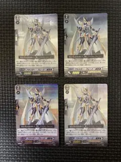 2026年最新】ブラスターブレード 初期の人気アイテム - メルカリ