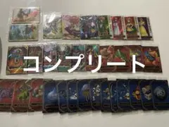 ドラゴンクエスト ウエハース ～ロト三部作～　33種　コンプリートセット