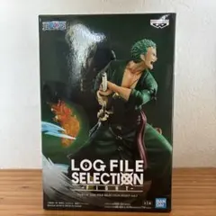 ワンピース LOG FILE SELECTION vol.1 ロロノア・ゾロ
