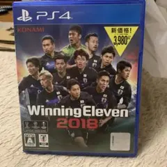 PS4 ウイニングイレブン2018