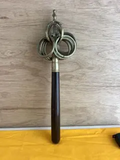 錫杖・ 六環・真鍮製 黒檀柄・京仏具 - メルカリ
