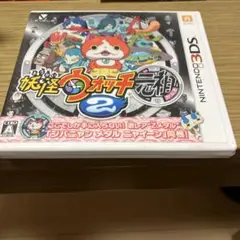 3DS 妖怪ウォッチ2 元祖