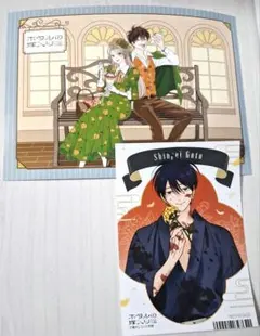 2026年最新】後藤進平の人気アイテム - メルカリ