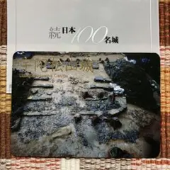 Item thumbnail for item 7f58b6ae-06f5-4855-a117-9f283686775a