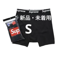 Supreme Hanes ボクサーブリーフ M / 2枚セット - メルカリ