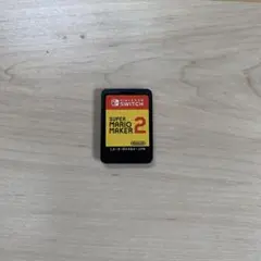 マリオメーカー2 switch