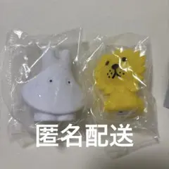 miffy かわいいマスコットライト Part.3 ライオン おばけミッフィー