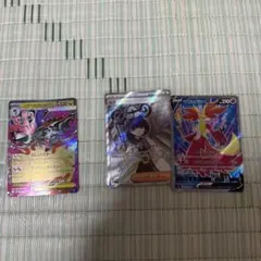 ポケモンカード 3枚セット マフォクシーV ムク SR