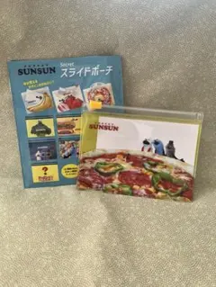 パペットスンスン★puppet sunsun★スライドポーチ