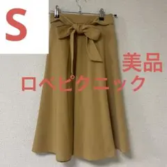 匿名配送】ロペピクニック　膝丈　リボンフレアスカート　イエロー　サイズ36 美品