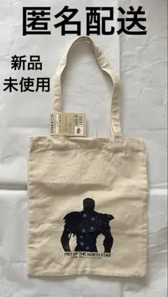 Item thumbnail for item 4ed402f7-221a-44c0-8077-3783f1518e6d