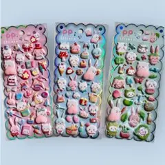 お尻シール　ぷにぷにシール　3枚組　SNS映え　カラフル　プレゼント　デコ　レア