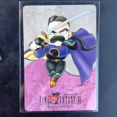 カイエン　FINAL FANTASY　カード　CARD　 JAPAN
