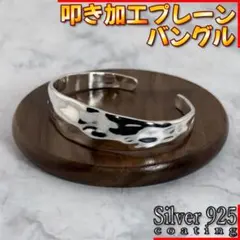 Item thumbnail for item f5a99f9b-bccd-458a-9a6d-bc8b2e2668da