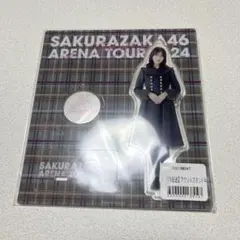 2026年最新】村山美羽 アクリルスタンドの人気アイテム - メルカリ